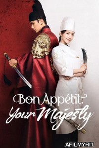 Bon Appetit Your Majesty (2025) Season 1 EP08 Hindi Dubbed Web Series HDRip