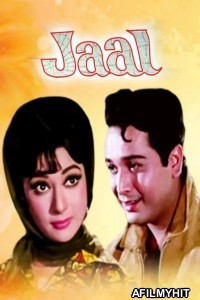 Jaal (1967) Hindi Movie HDRip