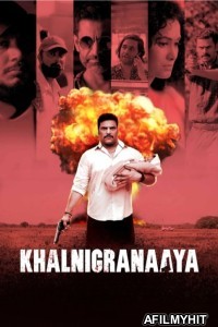 Khalnigranaaya (2025) Hindi Movie HDRip