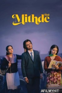 Mithde (2025) Punjabi Movie HDRip