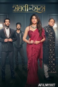 Sanghavi And Sons (2025) Gujarati Movie HDRip