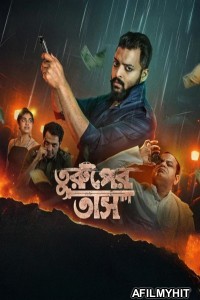 Turuper Tass (2025) Bengali Movie HDRip